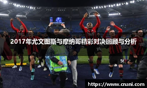 必一·运动 - Steam 6款特惠游戏推荐！！！_快吧游戏